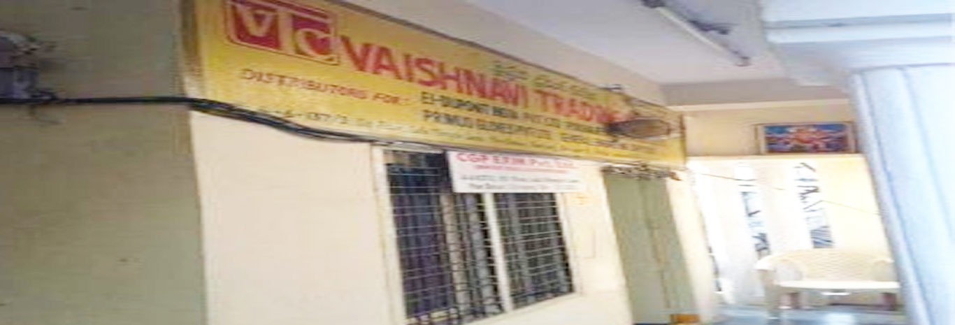 Vaishnavi Trading in Lala temple at Ranigunj is Manufacturer and Supplier of contamination control products such as clean room garments, disposable caps, disposable nose masks